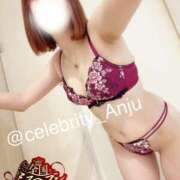 ヒメ日記 2025/10/12 09:28 投稿 あんじゅ セレブクエスト-omiya-