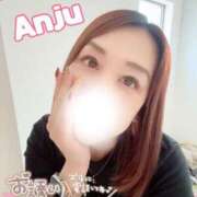 ヒメ日記 2025/11/29 08:08 投稿 あんじゅ セレブクエスト-omiya-