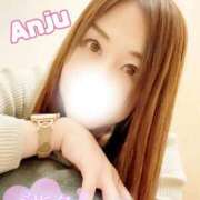 あんじゅ 今日はぐっと冷えるね❄️☀️ セレブクエスト-omiya-