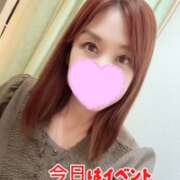 ヒメ日記 2025/12/12 06:33 投稿 あんじゅ セレブクエスト-omiya-