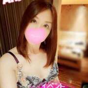 ヒメ日記 2025/12/19 07:39 投稿 あんじゅ セレブクエスト-omiya-