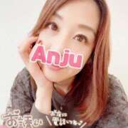 ヒメ日記 2026/02/14 13:05 投稿 あんじゅ セレブクエスト-omiya-