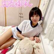 ヒメ日記 2026/01/05 09:00 投稿 Nanoha/ナノハ ギャルズネットワーク 姫路