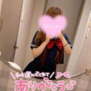 あかね ラスト枠🚗 OL倶楽部