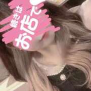 ヒメ日記 2025/01/11 16:48 投稿 押切　みう プルプル倶楽部 札幌すすきの店