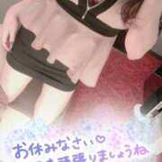 ヒメ日記 2025/01/14 01:12 投稿 押切　みう プルプル倶楽部 札幌すすきの店