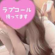 ヒメ日記 2025/02/14 18:05 投稿 押切　みう プルプル倶楽部 札幌すすきの店