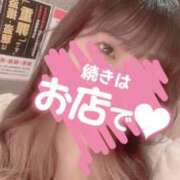 ヒメ日記 2025/02/23 12:25 投稿 押切　みう プルプル倶楽部 札幌すすきの店