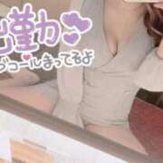 ヒメ日記 2025/04/16 17:03 投稿 押切　みう プルプル倶楽部 札幌すすきの店