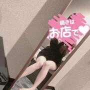 ヒメ日記 2025/08/17 09:04 投稿 押切　みう プルプル倶楽部 札幌すすきの店