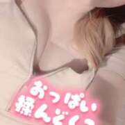 押切　みう おはよ！ プルプル倶楽部 札幌すすきの店