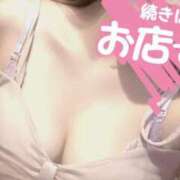 ヒメ日記 2026/07/30 09:18 投稿 押切　みう プルプル倶楽部 札幌すすきの店