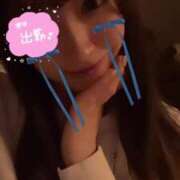 ヒメ日記 2025/01/04 17:42 投稿 花園りい ウルトラプラチナム