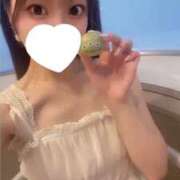 花園りい 久しぶりに✨️ ウルトラプラチナム