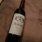 ヒメ日記 2026/03/24 22:53 投稿 ゆの 名古屋性感回春エステ エルミタージュ