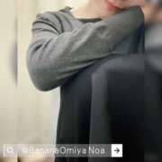 ヒメ日記 2025/10/16 21:41 投稿 のあ 完熟ばなな大宮