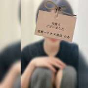 ヒメ日記 2025/10/18 20:04 投稿 のあ 完熟ばなな大宮