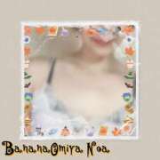 ヒメ日記 2025/10/19 10:22 投稿 のあ 完熟ばなな大宮