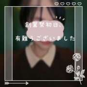 ヒメ日記 2025/10/24 18:10 投稿 のあ 完熟ばなな大宮