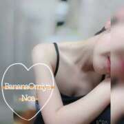 ヒメ日記 2025/10/25 07:59 投稿 のあ 完熟ばなな大宮