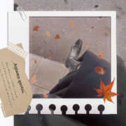 ヒメ日記 2025/10/26 12:04 投稿 のあ 完熟ばなな大宮