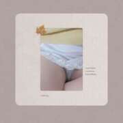 ヒメ日記 2025/11/01 20:28 投稿 のあ 完熟ばなな大宮