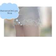 ヒメ日記 2025/11/03 11:29 投稿 のあ 完熟ばなな大宮