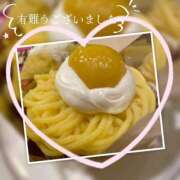 ヒメ日記 2025/11/03 20:26 投稿 のあ 完熟ばなな大宮