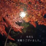 ヒメ日記 2025/11/29 21:59 投稿 のあ 完熟ばなな大宮