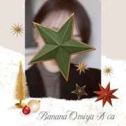 ヒメ日記 2025/12/02 20:51 投稿 のあ 完熟ばなな大宮