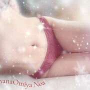 ヒメ日記 2025/12/14 18:33 投稿 のあ 完熟ばなな大宮