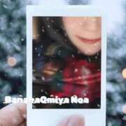 ヒメ日記 2025/12/16 23:53 投稿 のあ 完熟ばなな大宮