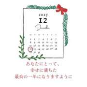 ヒメ日記 2025/12/22 07:33 投稿 のあ 完熟ばなな大宮