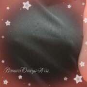 ヒメ日記 2026/01/03 20:23 投稿 のあ 完熟ばなな大宮