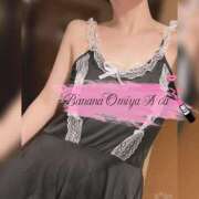 ヒメ日記 2026/01/06 21:23 投稿 のあ 完熟ばなな大宮