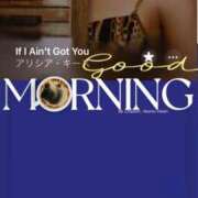 ヒメ日記 2026/01/23 08:33 投稿 のあ 完熟ばなな大宮