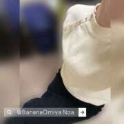 ヒメ日記 2026/01/23 18:03 投稿 のあ 完熟ばなな大宮