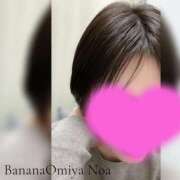 ヒメ日記 2026/01/27 20:33 投稿 のあ 完熟ばなな大宮