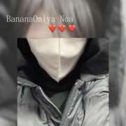 ヒメ日記 2026/01/30 18:13 投稿 のあ 完熟ばなな大宮