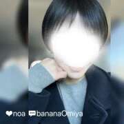 ヒメ日記 2026/02/03 18:53 投稿 のあ 完熟ばなな大宮