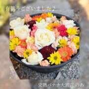 ヒメ日記 2026/02/07 19:23 投稿 のあ 完熟ばなな大宮