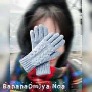 ヒメ日記 2026/02/08 20:23 投稿 のあ 完熟ばなな大宮