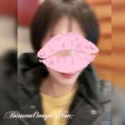 ヒメ日記 2026/02/12 20:23 投稿 のあ 完熟ばなな大宮