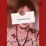 ヒメ日記 2026/02/14 07:13 投稿 のあ 完熟ばなな大宮