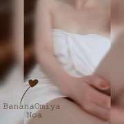 ヒメ日記 2026/02/21 17:53 投稿 のあ 完熟ばなな大宮