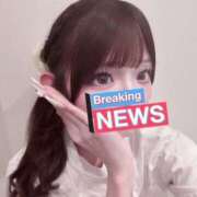 ヒメ日記 2025/08/14 12:11 投稿 桜井ダリア JKリフレ東京 秋葉原本店