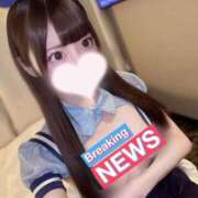 ヒメ日記 2025/09/12 12:14 投稿 桜井ダリア JKリフレ東京 秋葉原本店