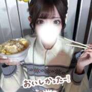 桜井ダリア いるよん♪ JKリフレ東京 秋葉原本店