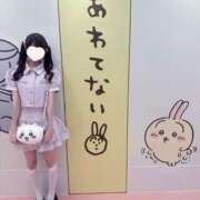 桜井ダリア おはようございます JKリフレ東京 秋葉原本店