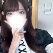 桜井ダリア おはようございます♪ JKリフレ東京 秋葉原本店